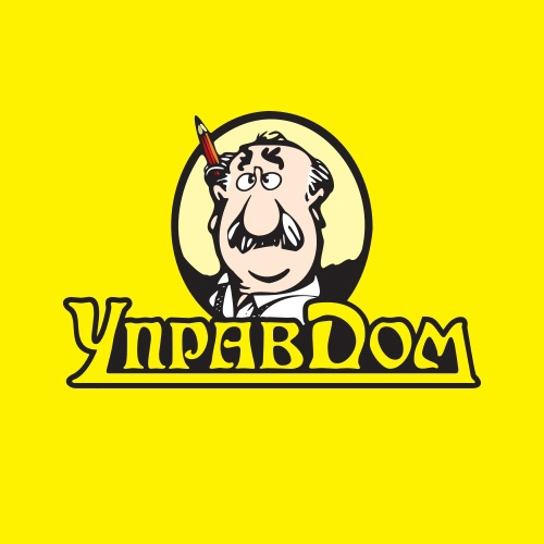 УПРАВДОМ