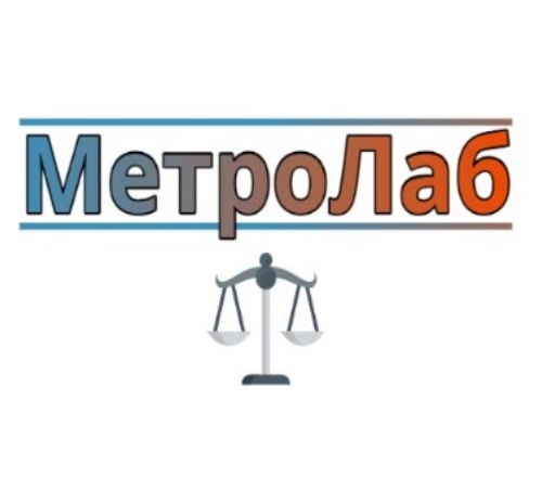 МЕТРОЛАБ