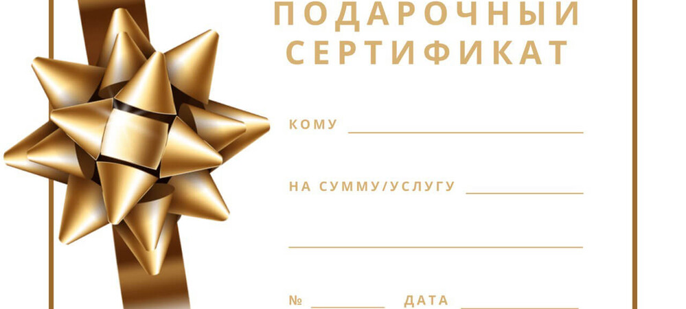 Хотите удивить своих близких или друзей?