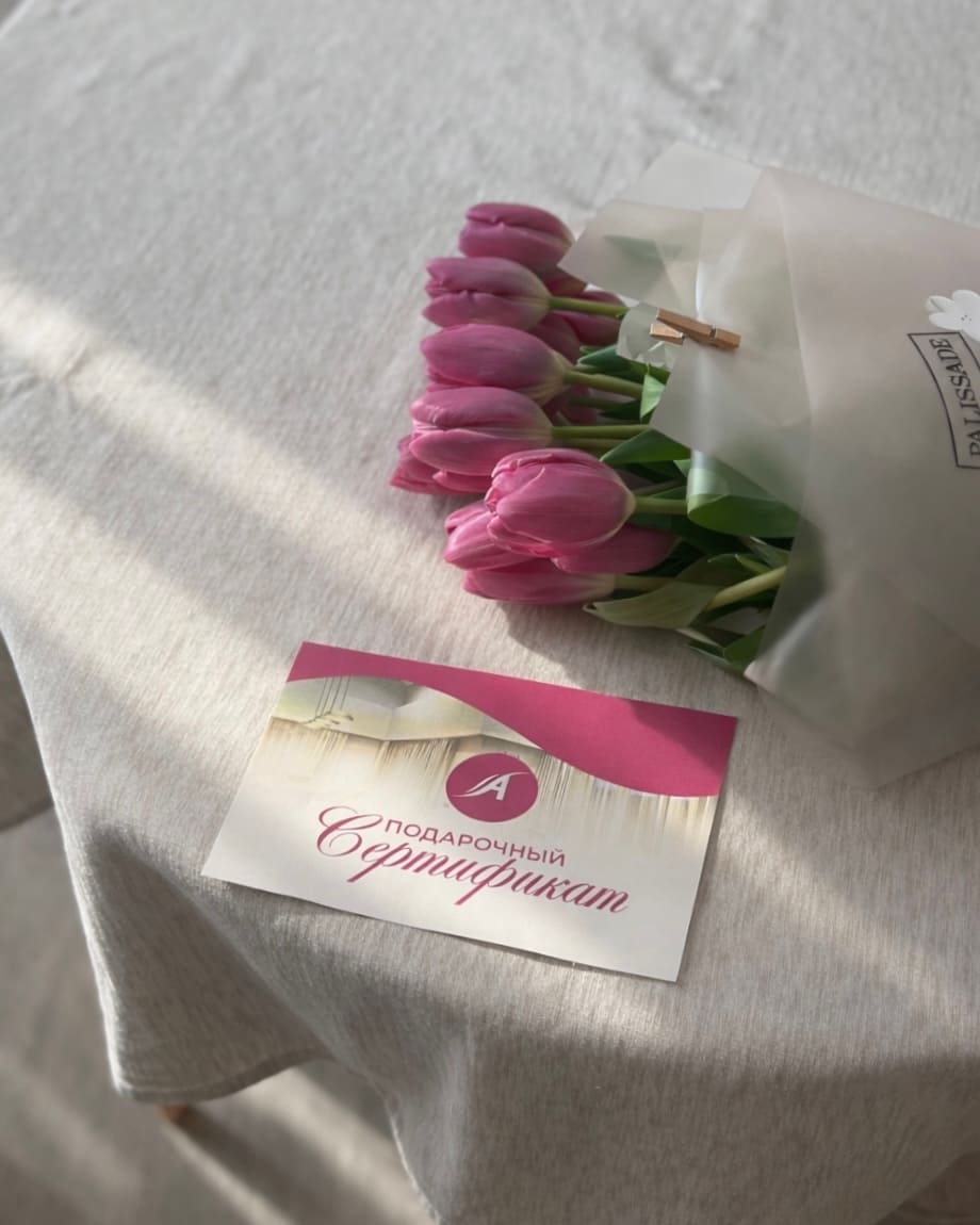 Универсальный и полезный подарок на любой праздник — подарочный сертификат!