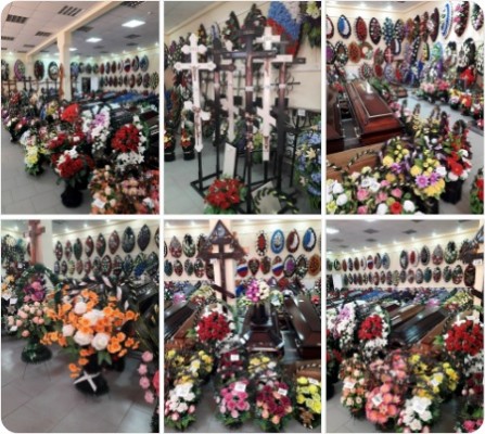 ООО "Псковское бюро похоронных услуг" (бывший МП Комбинат благоустройства) предоставляет весь спектр ритуальных услуг.