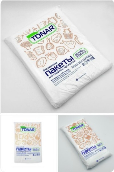 Представляем Вашему вниманию новинку!