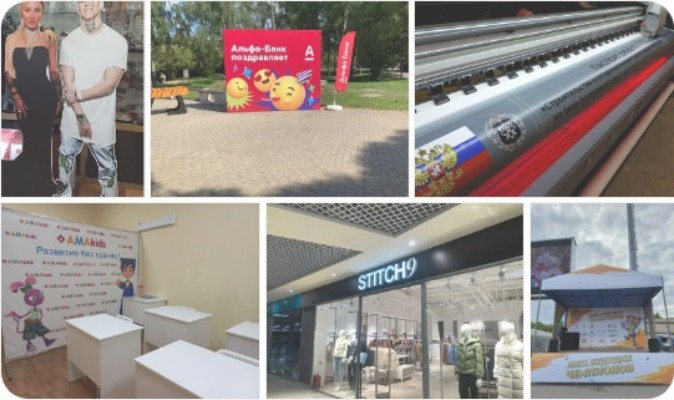 Сколько вы теряете из-за некачественного оформления?