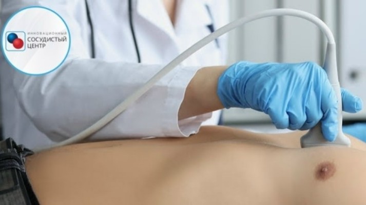 Как проводится ультразвуковое исследование сердца. 