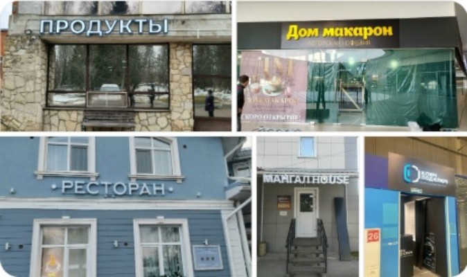 Хотите, чтобы ваши клиенты видели вас издалека?