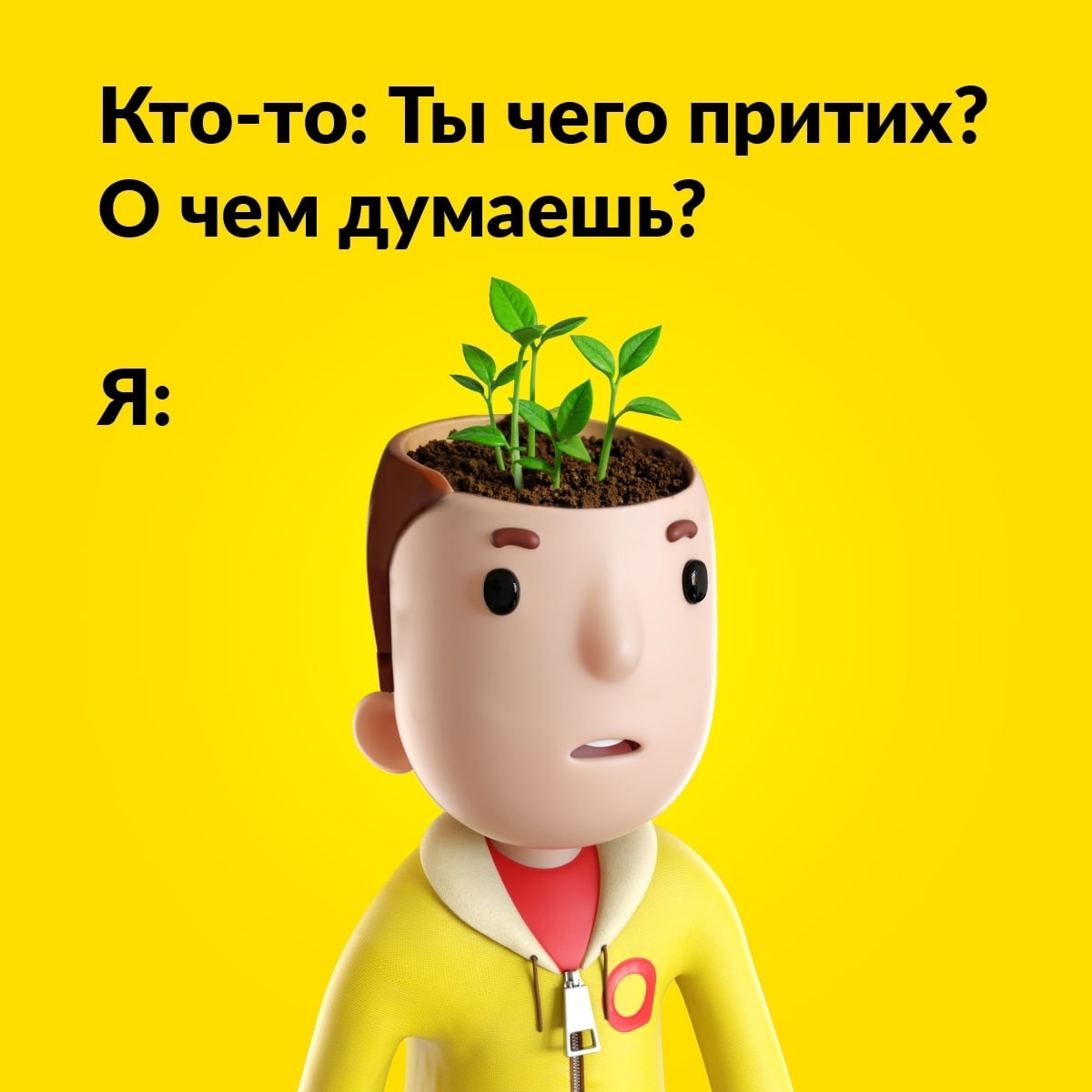 Весенняя перевозка рассады: выбор правильного тарифа в «Максим».