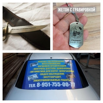 Если нужно “вчера” — это к нам!